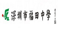 平板充电车